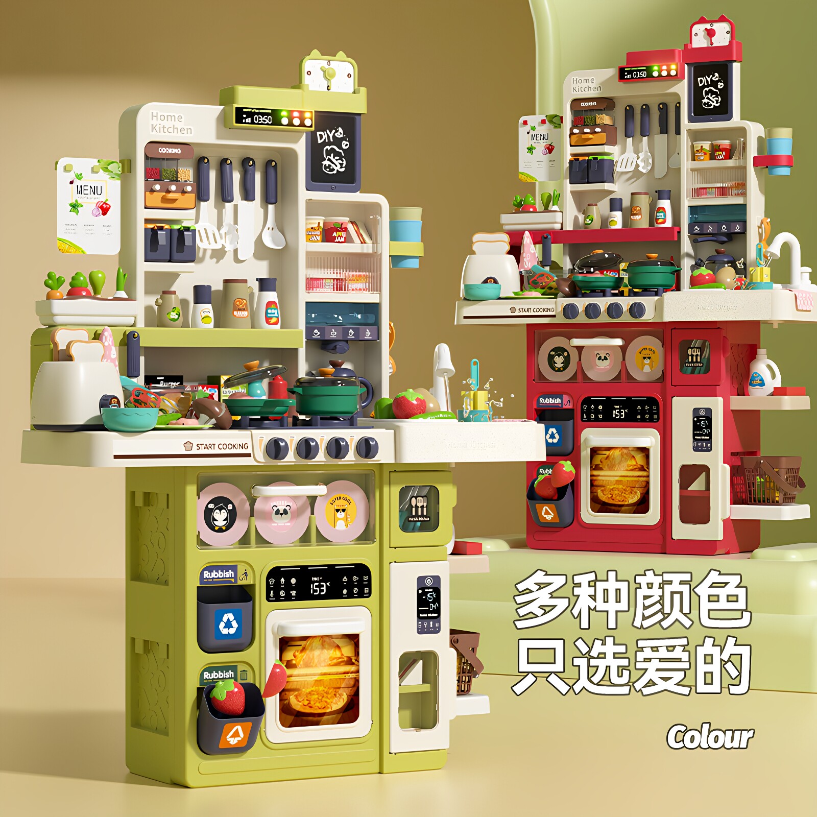 厨房玩具过家家仿真厨具女孩