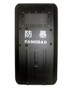金属盾牌臂盾铝合金多功能保安防暴防砍防爆护臂盾牌保安防身装备