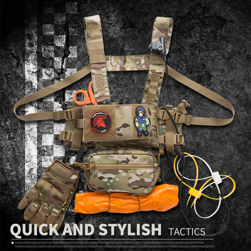 战术背心马甲胸挂cp黑色军迷腹包