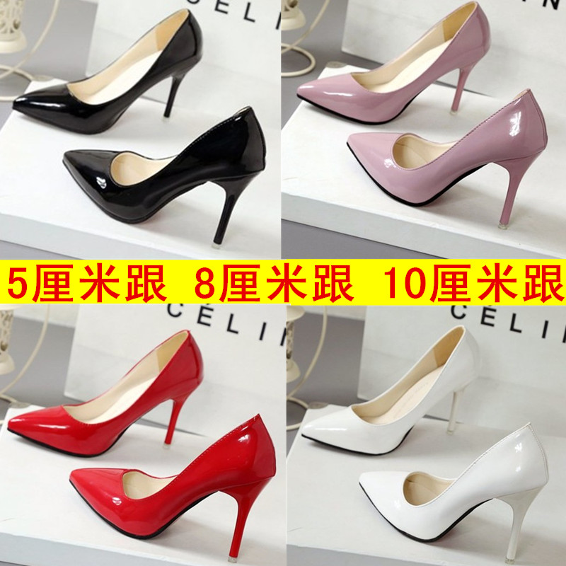 33-50码 超高跟5-12cm细跟性感夜店男士反串情趣伪娘48尖头皮鞋49