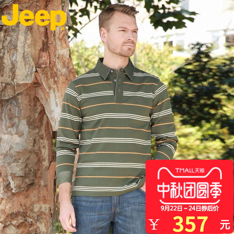 JEEP吉普专柜正品 男装全棉休闲横间条纹布领长袖t恤JS11KT007