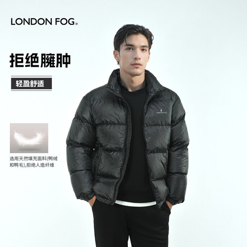 伦敦雾时尚休闲立领常规羽绒服