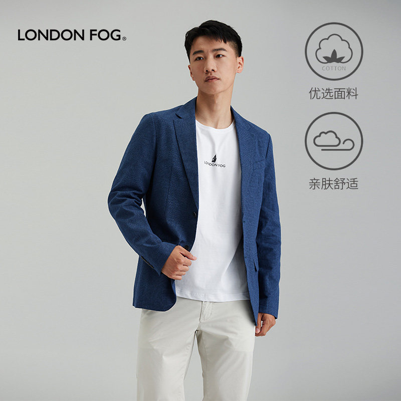 LONDON FOG/伦敦雾专柜正品男士西服单排两粒扣休闲上衣外套春款