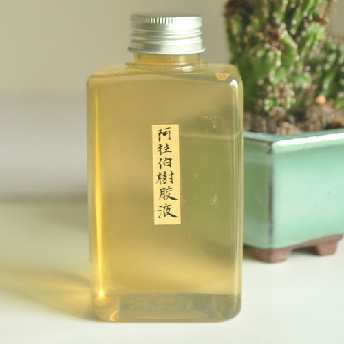 阿拉伯树胶液 水彩颜料媒介剂 国画 手工绘画材料 自制颜料