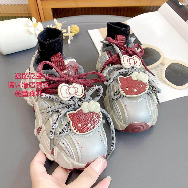 儿童加绒运动鞋冬季新款老爹鞋卡通安格拉红KT猫中大童女可爱童鞋,童鞋/婴儿鞋/亲子鞋,运动鞋,淘宝优惠券,粉丝福利购,淘宝优惠卷