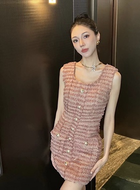 宛宛大大《半糖玫瑰豆沙》法式粉棕色粗花呢编织吊带内搭连衣裙