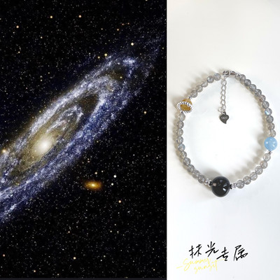 扶光专属「星球」单圈银手链重工手饰灰月光虎眼石海蓝宝饰品