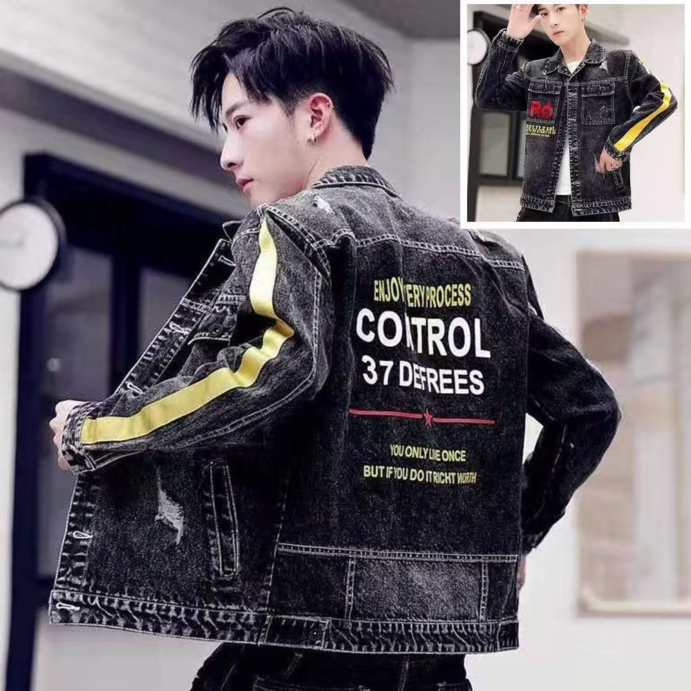 新款牛仔外套男春秋款青少年学生夹克韩版潮流修身百搭休闲外套男