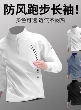 P13T40黑色白色M5XL180克高密牛奶丝3