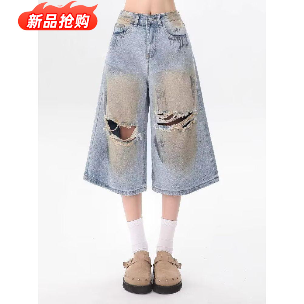 美式高级感破洞牛仔裤男直筒裤子ins潮高街复古夏季长裤