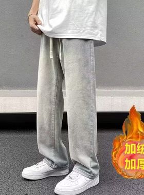 5057 P28 网图 加绒黄泥色 炒盐 S-3XL