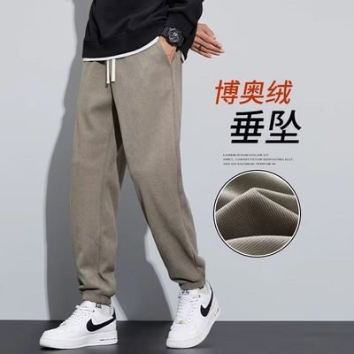 春季2024港风新款男士休闲裤运动裤束脚裤男装大码卫裤情侣
