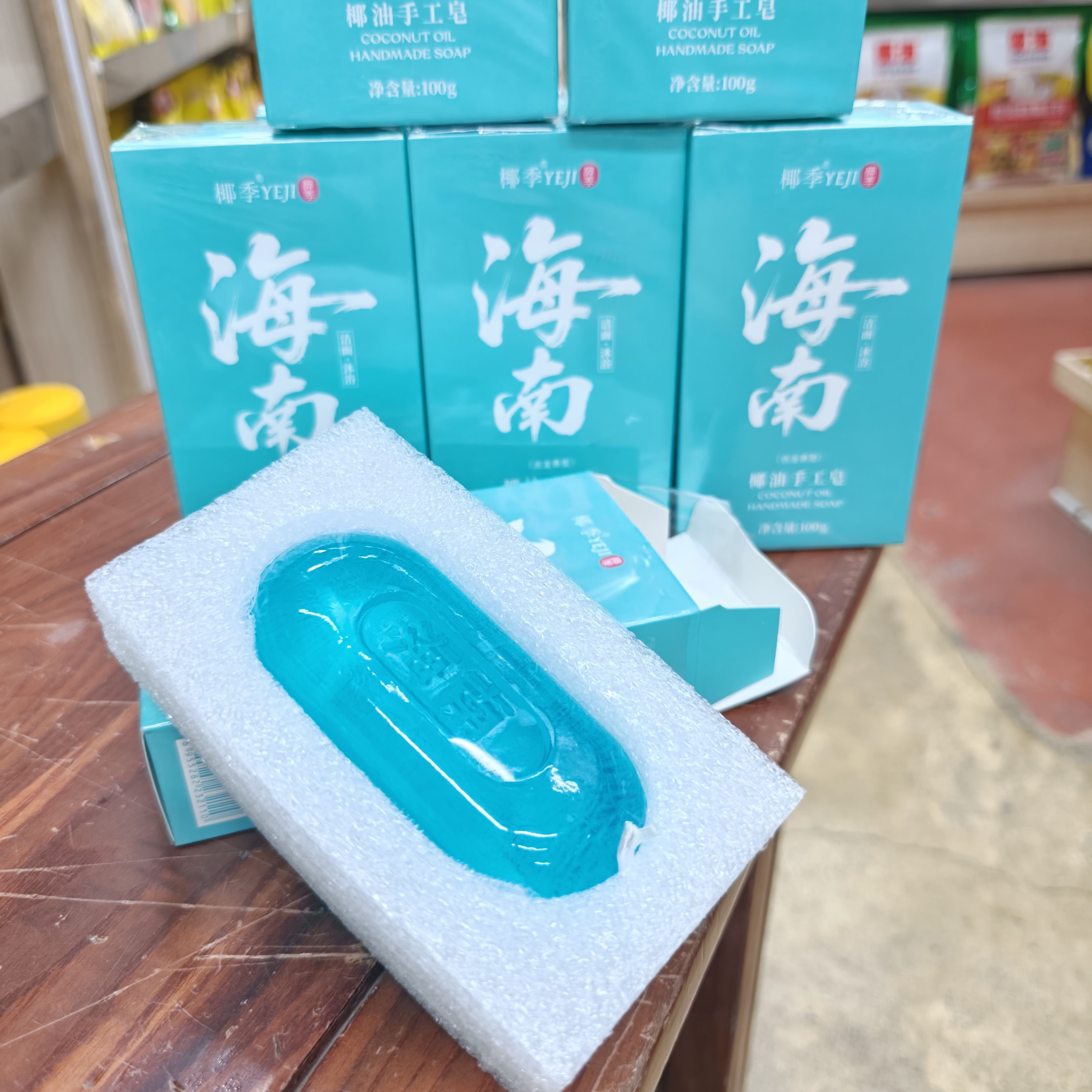 椰季椰油手工皂古龙香型旅游手信