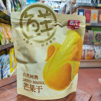 春光芒果干自然树熟满口鲜芒香独立包装零食蜜饯小吃三亚旅游手信