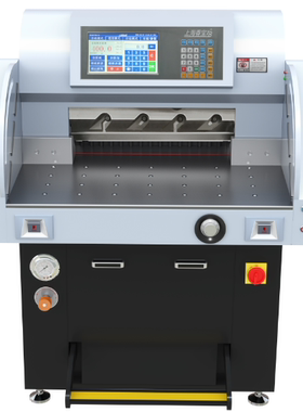 上海香宝XB-AT552-09EP双液压重型切纸机带吹气珠520/670伺服变频