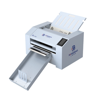 上海香宝XB 卡纸350克刻字纸盒 ZN2501超高速模切机伺服不干胶铜版