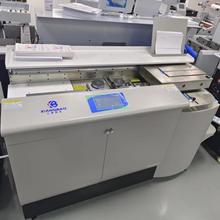 上海香宝XB-AR10000E双跑胶装机高速批量变频标书A3A4作业本装订