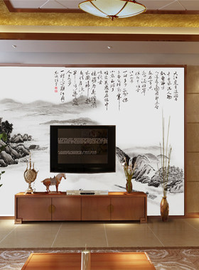 书法念奴娇墙纸苏轼大江东去赤壁怀古壁纸国画水墨江南壁画背景墙
