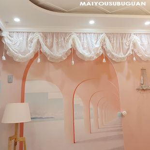 「幻」原创花苞拉绳设计开司米刺绣丝棉窗幔帘头短帘窗纱定制