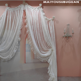 「花镜」法式穹顶窗帘高定丝绒纱隔断帘门帘纱定做客厅书房定制