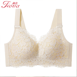 体会2023新大胸显小文胸薄款透气无钢圈内衣聚拢蕾丝收副乳胸罩