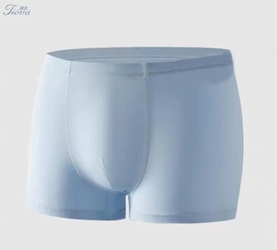 体会内衣2023新款男士内裤纯棉纯色无痕平角底裤裤衩透气TW2205