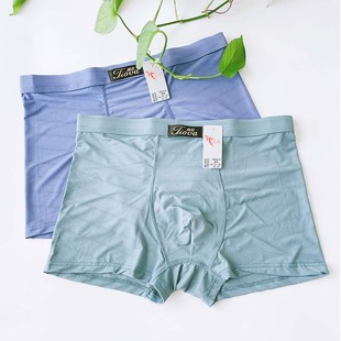 体会内裤男薄款透气蜂巢网眼男裤头清凉冰丝无痕平角裤TW2810