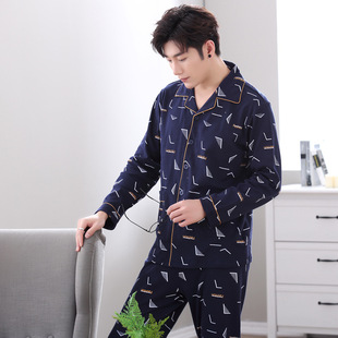 体会内衣2024新款睡衣男长袖全棉开衫纯色休闲全棉大码家居服套装