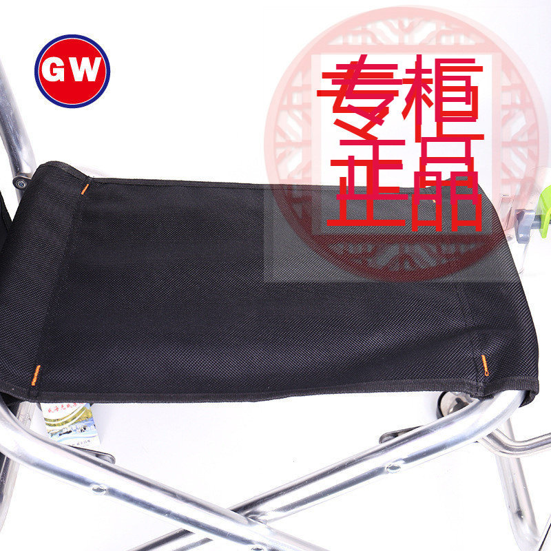 ㊣光威 多功能钓鱼椅可升降带饵盆可折叠钓椅便携垂钓装备 钓鱼凳