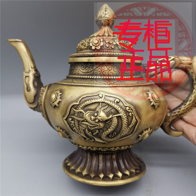 ㊣黄铜藏式龙壶摆件仿古铜器西藏水壶茶壶酒壶手把壶家居装饰品