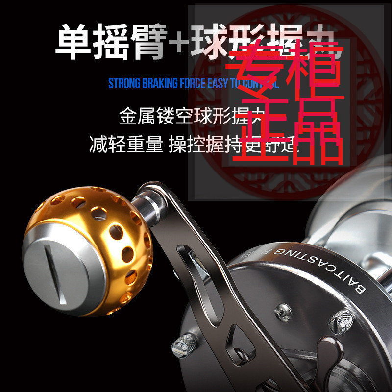 ㊣可视锚鱼轮9000全金属鼓轮开心鱼路亚轮打黑路亚竿装备渔具钓鱼
