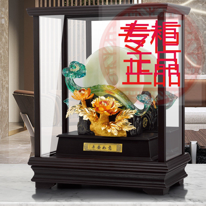 ㊣黄金创意招财平安扣乔迁礼物退休纪念品客厅酒柜办公室摆件工艺