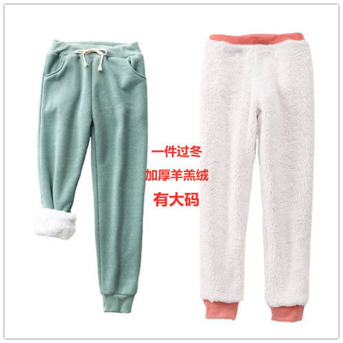 美单2020羊羔绒棉裤女裤大码六码显瘦保暖棉裤加厚加绒秋冬女卫裤