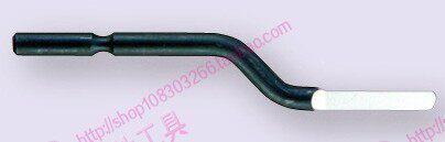 以色列原装正品BS7001修边刀头直刃刮刀头BS7001