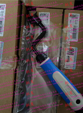 原装进口以色列NOGA诺佳重型内孔倒倒角修边器NG3400