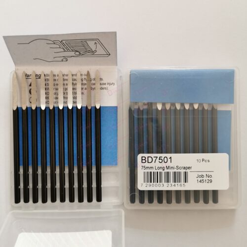 BD7501去毛刺刀头75mm长