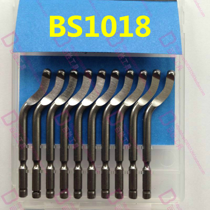 S100含钴刀头BS1018 不锈钢用修边刀头BS1018刮刀头BS1018