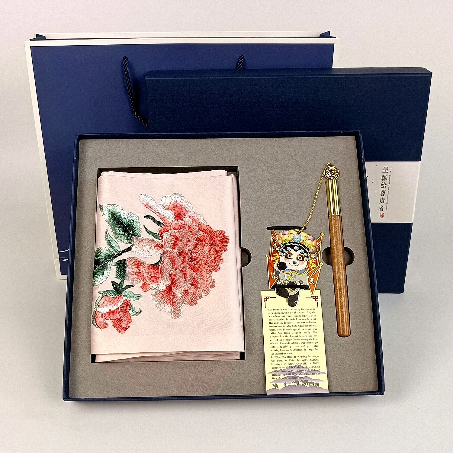 教师节蜀绣丝巾书签礼盒