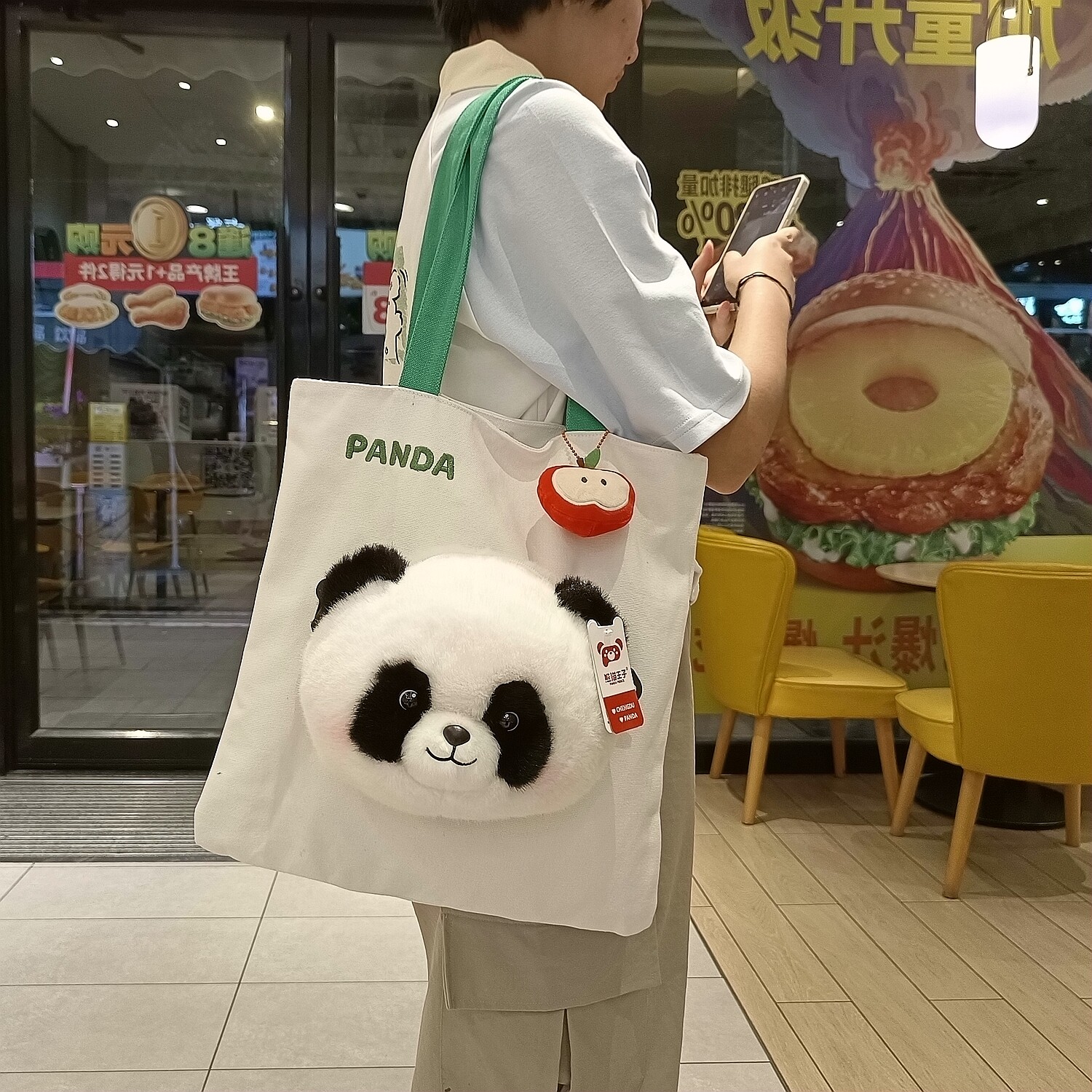 熊猫王子正版可拆两用大容量帆布