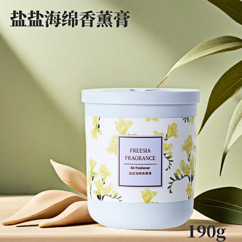 MINISO名创优品盐盐海绵香薰膏空气芳香剂固体车载卧室家居汽车用,洗护清洁剂/卫生巾/纸/香薰,香薰膏,淘宝优惠券,粉丝福利购,淘宝优惠卷