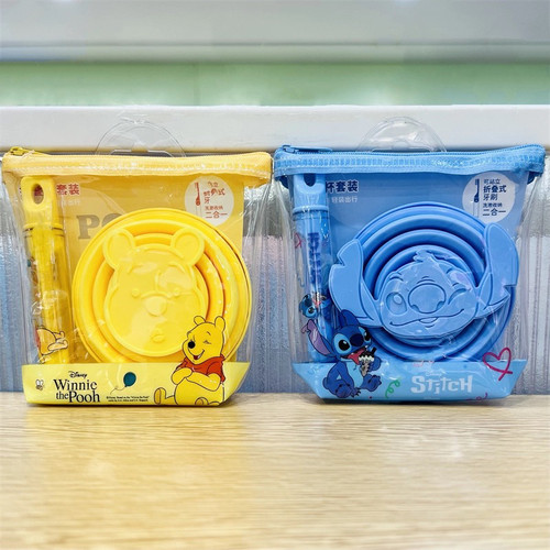 MINISO名创优品迪士尼折叠杯牙刷