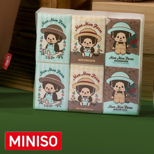 MINISO名创优品萌趣趣咖啡农场系列淡香手帕纸蒙奇奇便携小包纸巾