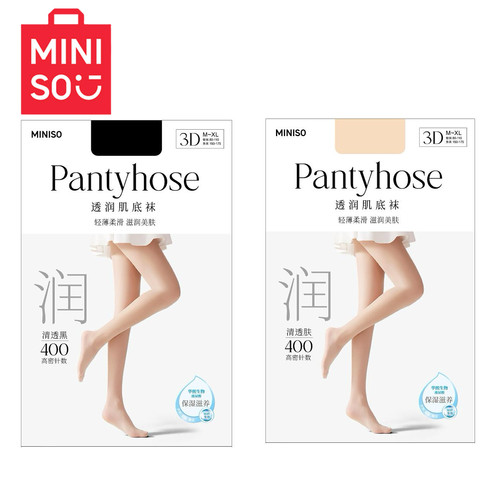 MINISO名创优品极薄3D立体丝袜