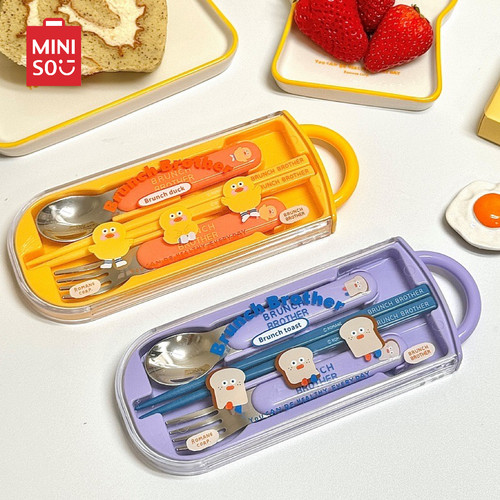 名创优品BrunchBrother滑盖餐具