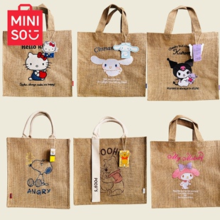 MINISO名创优品大容量黄麻包三丽鸥凯蒂猫维尼熊史努比小号手提包