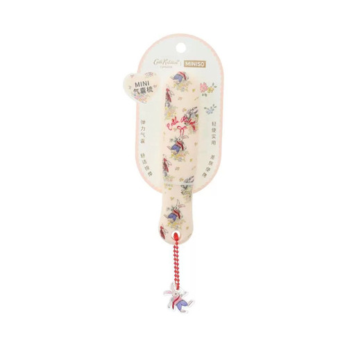 名创优品CathKidston迷你气囊梳