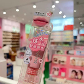 MINISO名创优品晶透水感变色唇蜜水润唇釉嘟嘟水光唇透明随温变色
