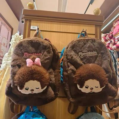 名创优品萌趣趣经典双肩包