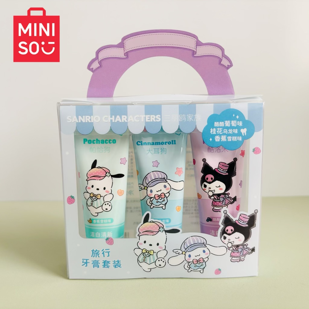 MINISO名创优品三丽鸥缤纷水果味旅行牙膏便携小支30g×3支不含氟