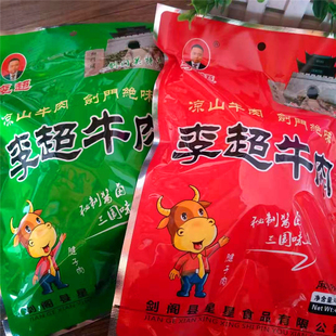 四川美食产地直发剑门关特产李超牛肉 凉山牛肉腱子牛肉400g/袋